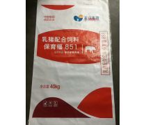 飼料包裝袋與畜牧漁業(yè)飼料銷售 品質(zhì)保障與市場(chǎng)洞察