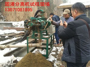 農(nóng)業(yè)機(jī)械,畜牧養(yǎng)殖設(shè)備,飼料加工設(shè)備,門窗加工設(shè)備優(yōu)惠價(jià)格